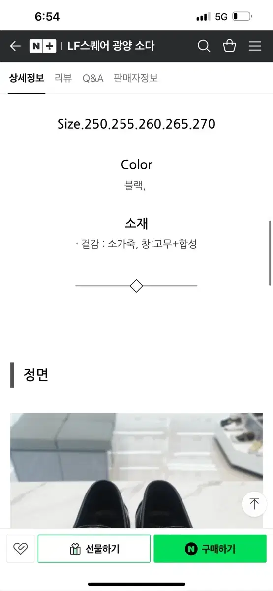 thumbnail-10